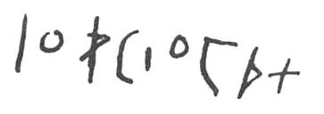 inscription of siglum WH 920