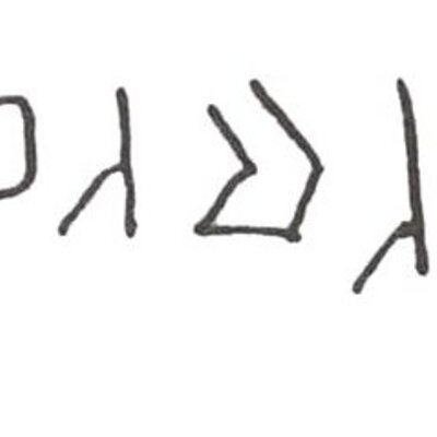 inscription of siglum WH 922