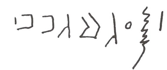 inscription of siglum WH 922