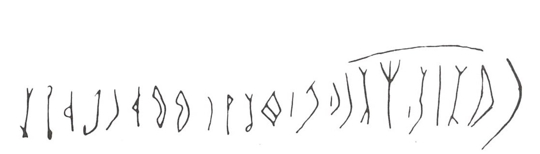 inscription of siglum WH 927