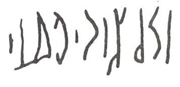 inscription of siglum WH 928.1