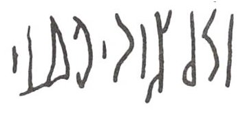 inscription of siglum WH 928.1