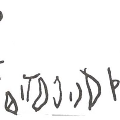 inscription of siglum WH 929