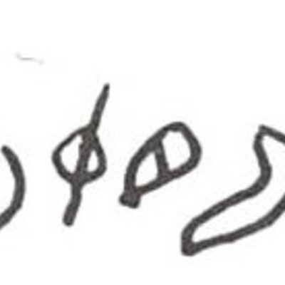 inscription of siglum WH 935