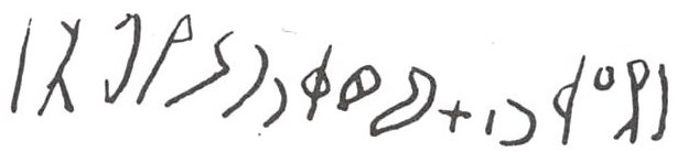 inscription of siglum WH 935