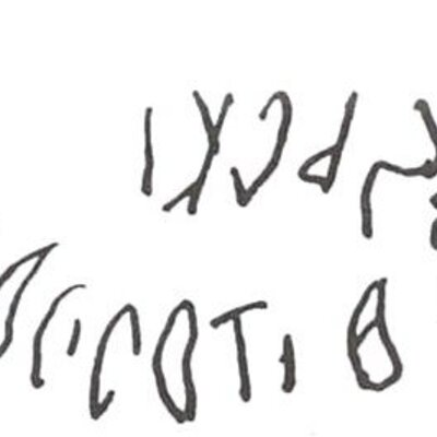 inscription of siglum WH 937