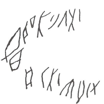 inscription of siglum WH 94