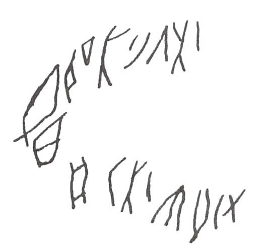 inscription of siglum WH 94