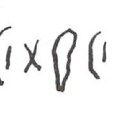 inscription of siglum WH 942