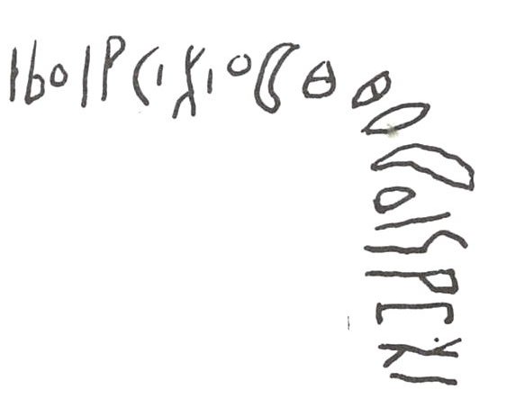 inscription of siglum WH 945