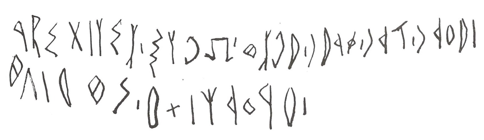 inscription of siglum WH 947