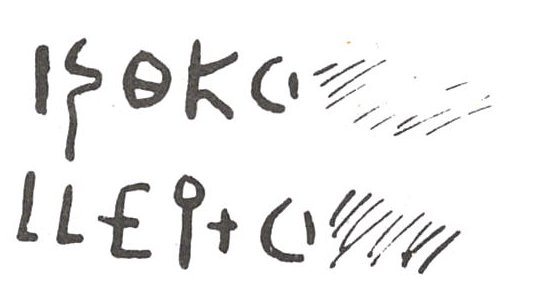 inscription of siglum WH 949.2