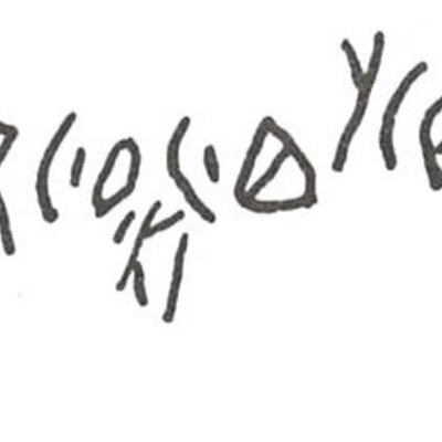 inscription of siglum WH 950