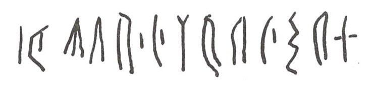 inscription of siglum WH 951