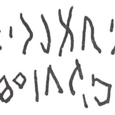 inscription of siglum WH 953