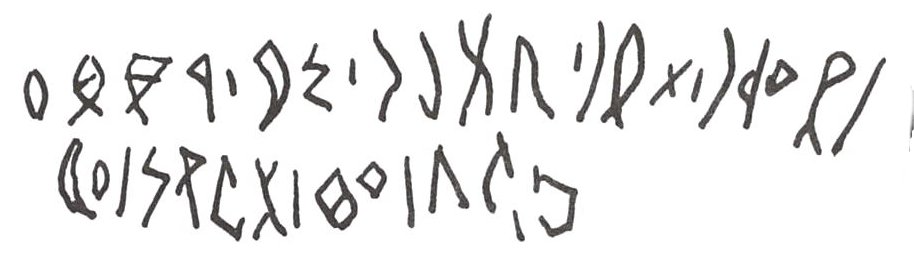 inscription of siglum WH 953