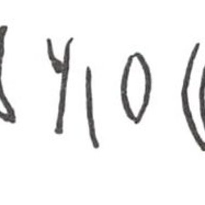 inscription of siglum WH 962