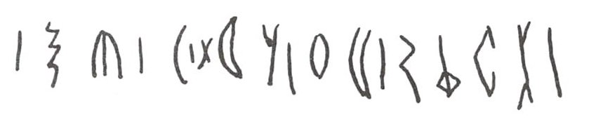 inscription of siglum WH 962