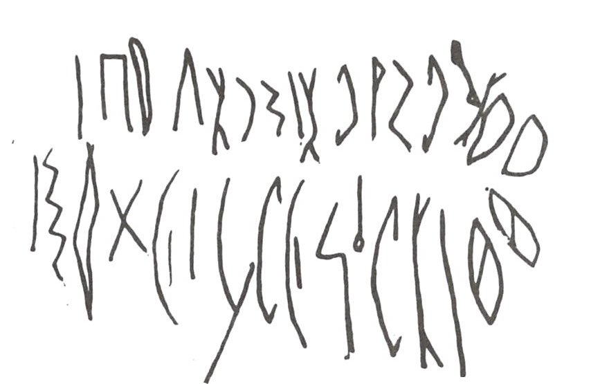 inscription of siglum WH 965