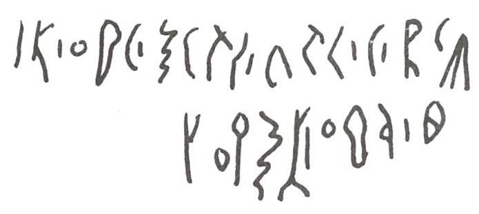 inscription of siglum WH 975