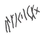 inscription of siglum WH 98