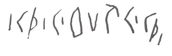 inscription of siglum WH 985