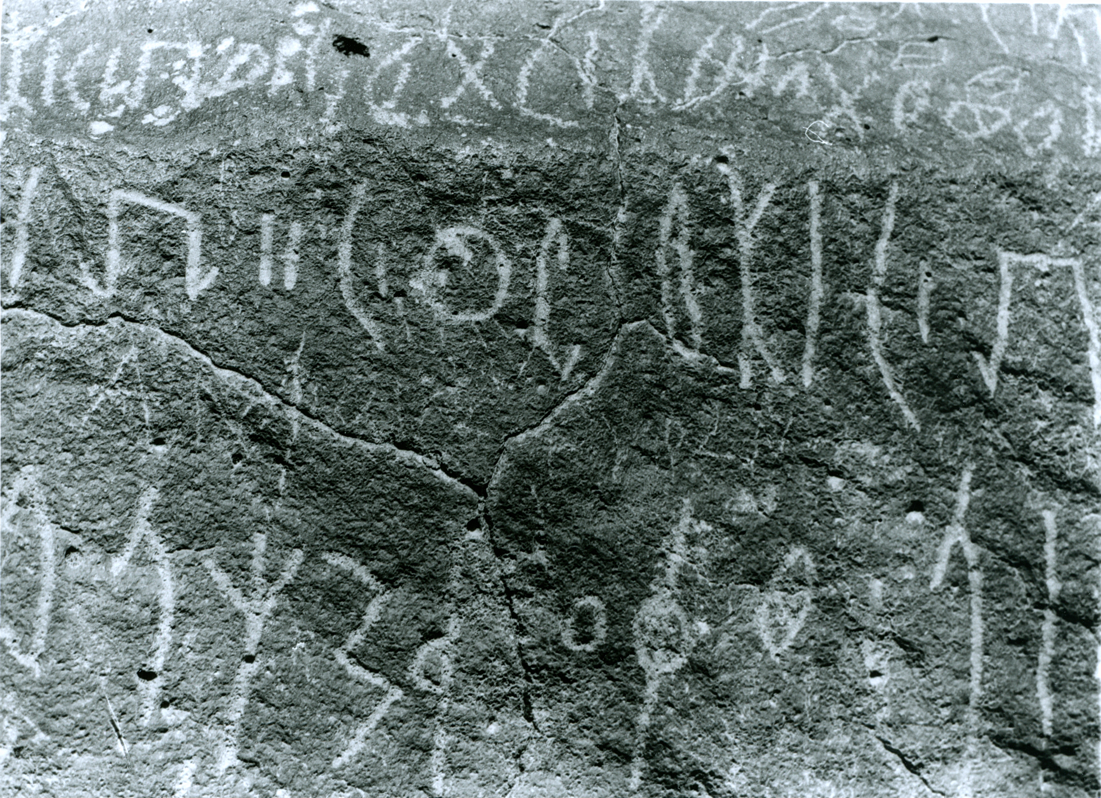 inscription of siglum WR.A 20