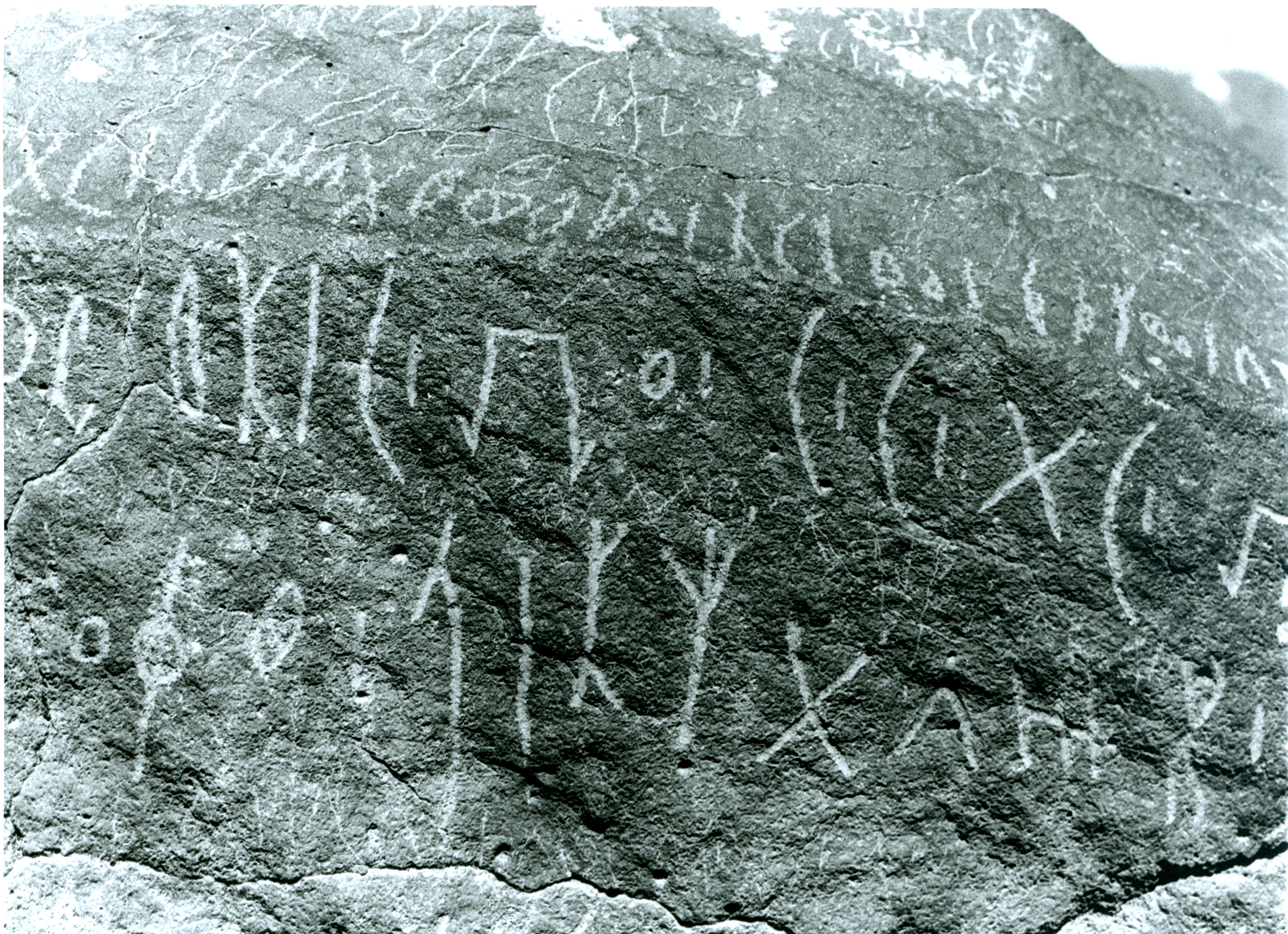 inscription of siglum WR.A 20