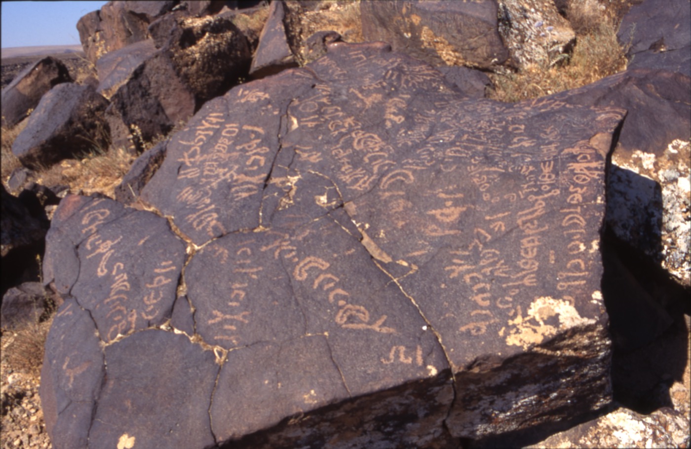 inscription of siglum WR.A 31