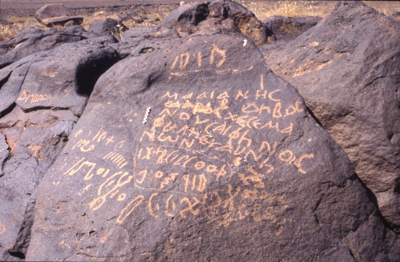 inscription of siglum WR.C 1
