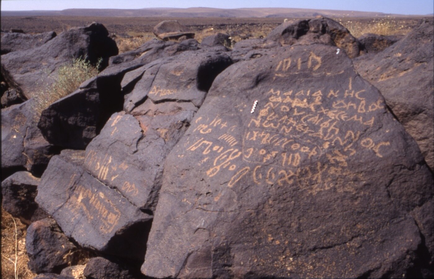 inscription of siglum WR.C 10