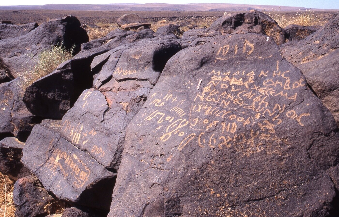inscription of siglum WR.C 4