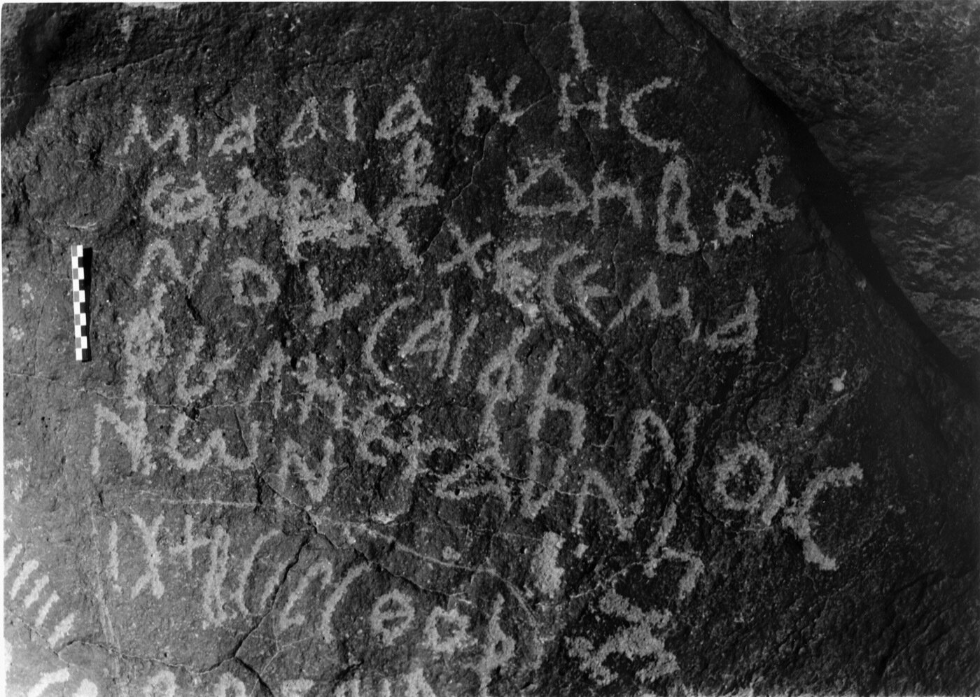 inscription of siglum WR.C 4