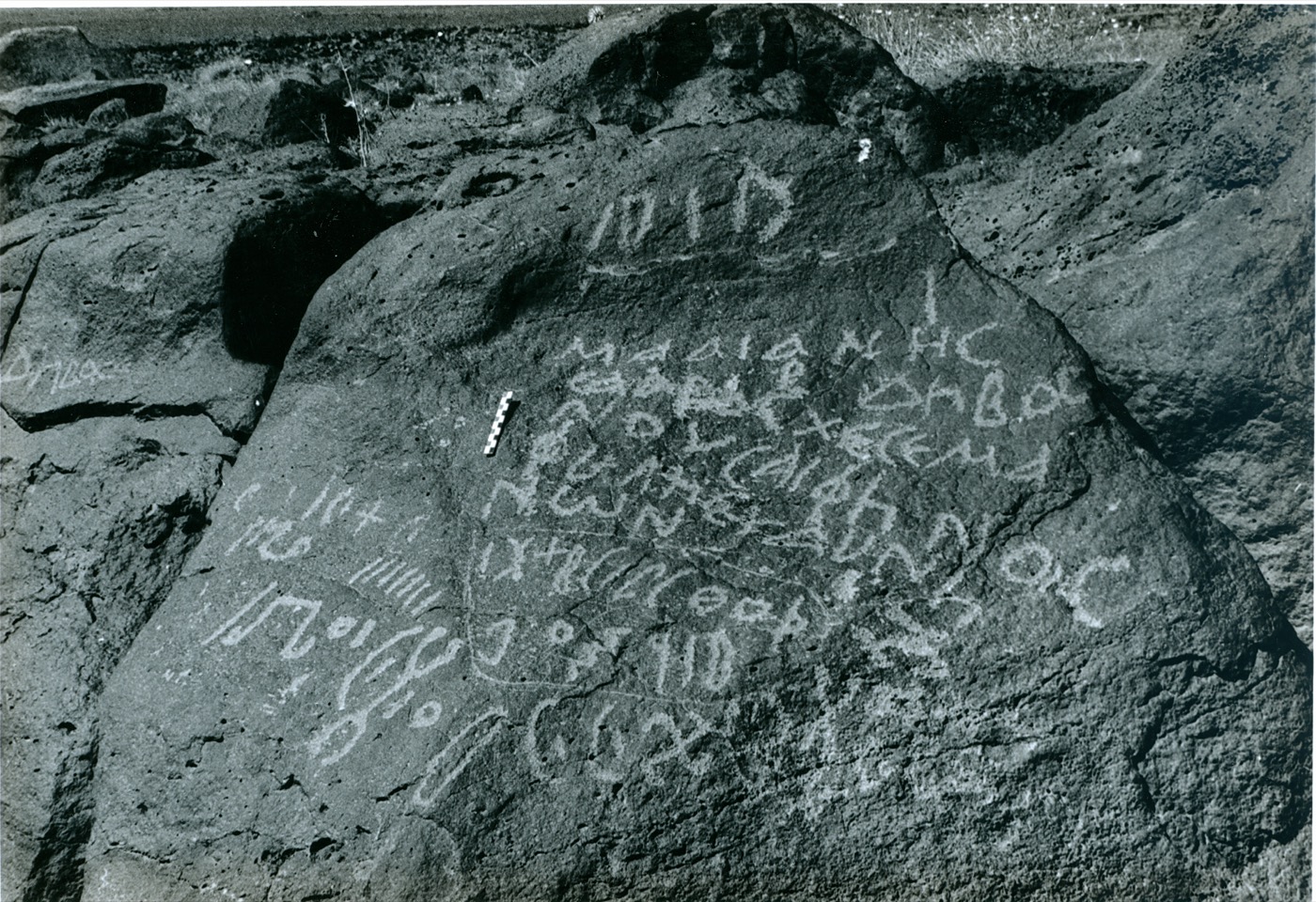 inscription of siglum WR.C 4