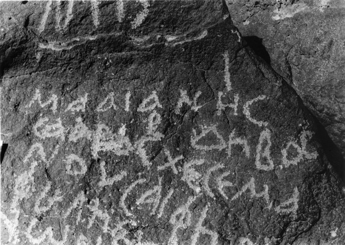 inscription of siglum WR.C 4