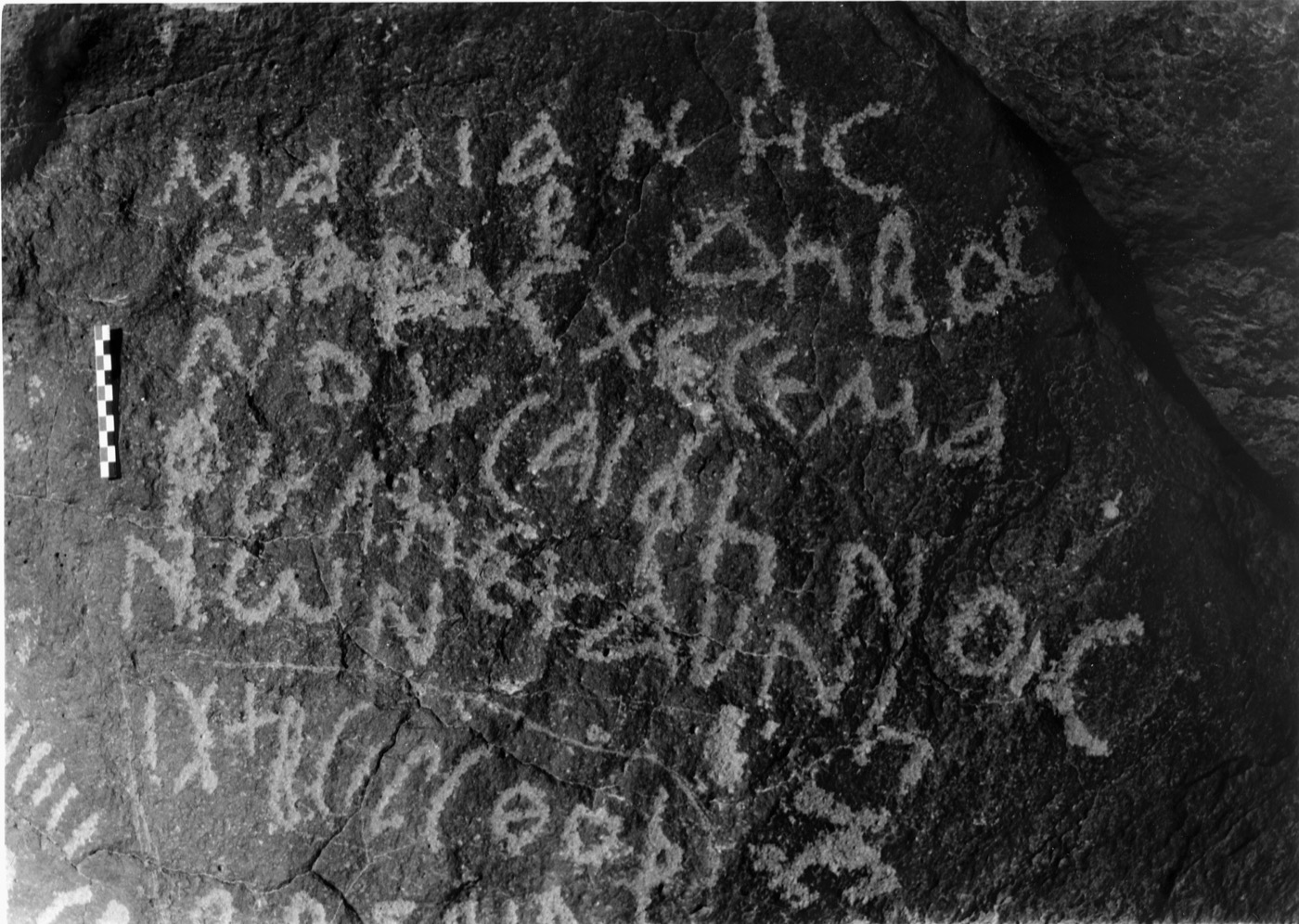 inscription of siglum WR.C 4