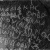 inscription of siglum WR.C 4