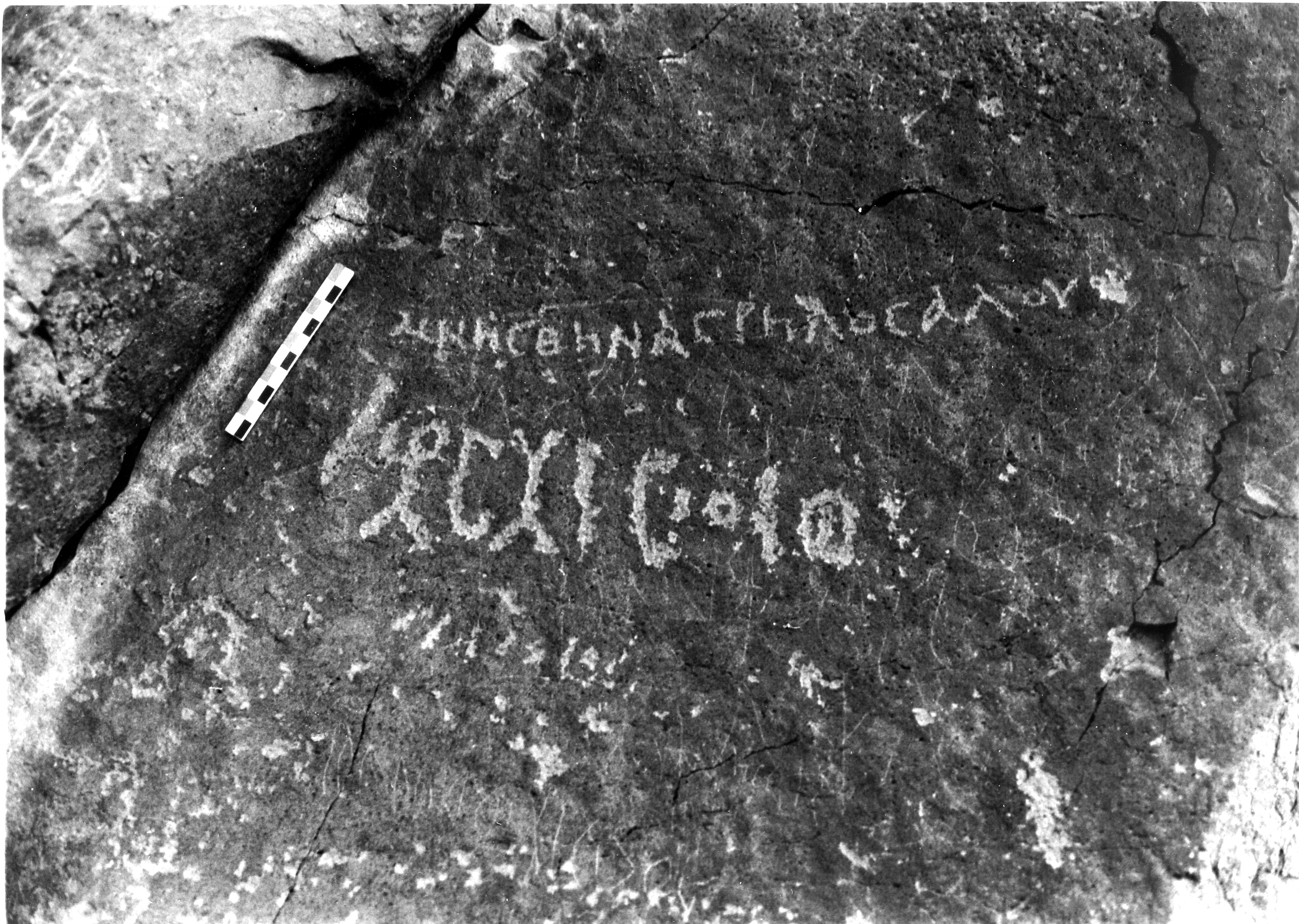 inscription of siglum WR.D 3