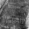 inscription of siglum WR.D 3