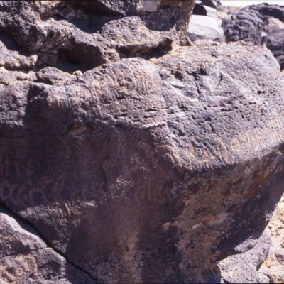 inscription of siglum WRL 1