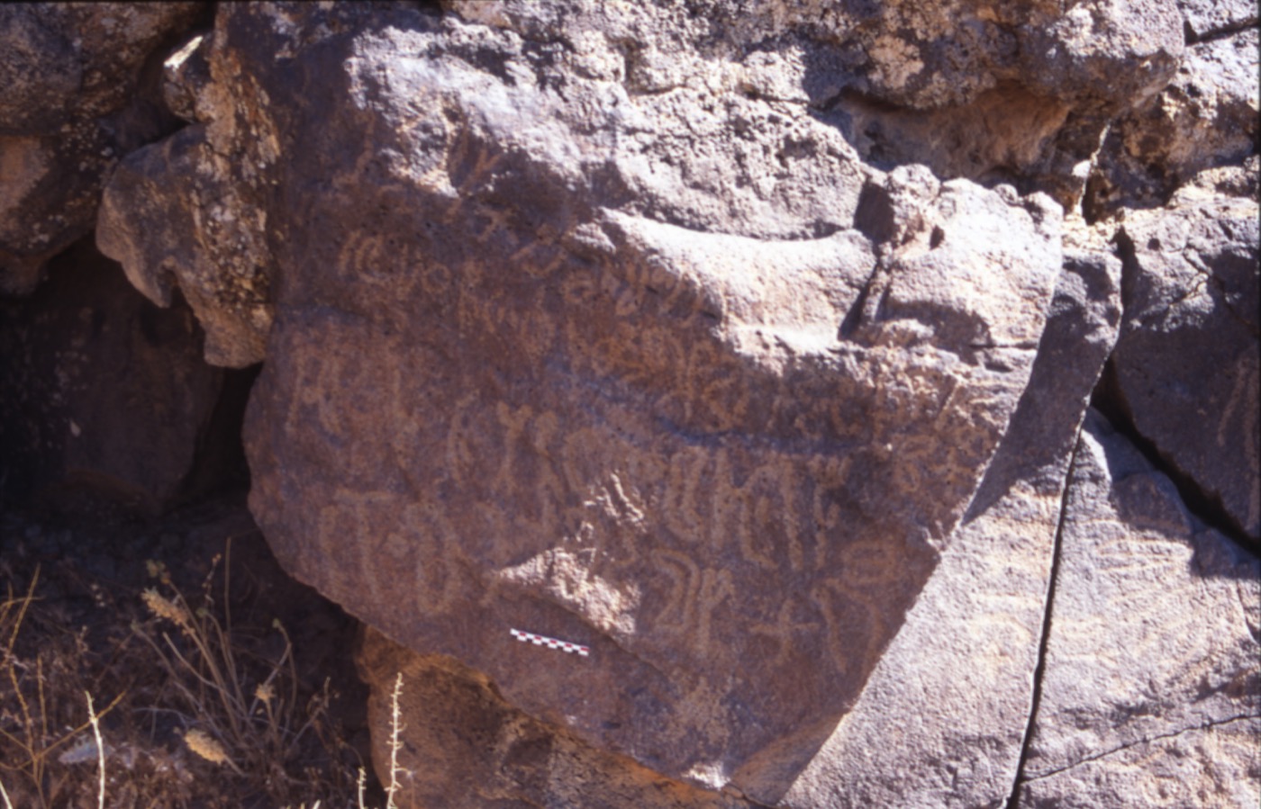 inscription of siglum WRL 1