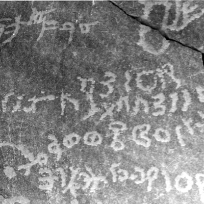 inscription of siglum WTI 10