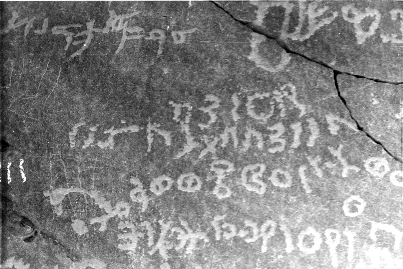 inscription of siglum WTI 10