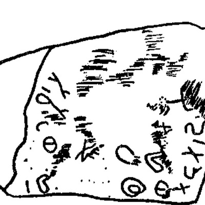 inscription of siglum WTI 102