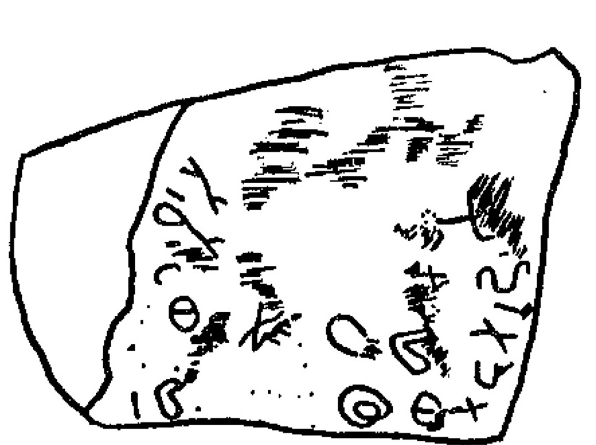 inscription of siglum WTI 102