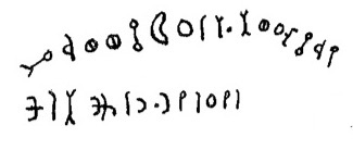 inscription of siglum WTI 11