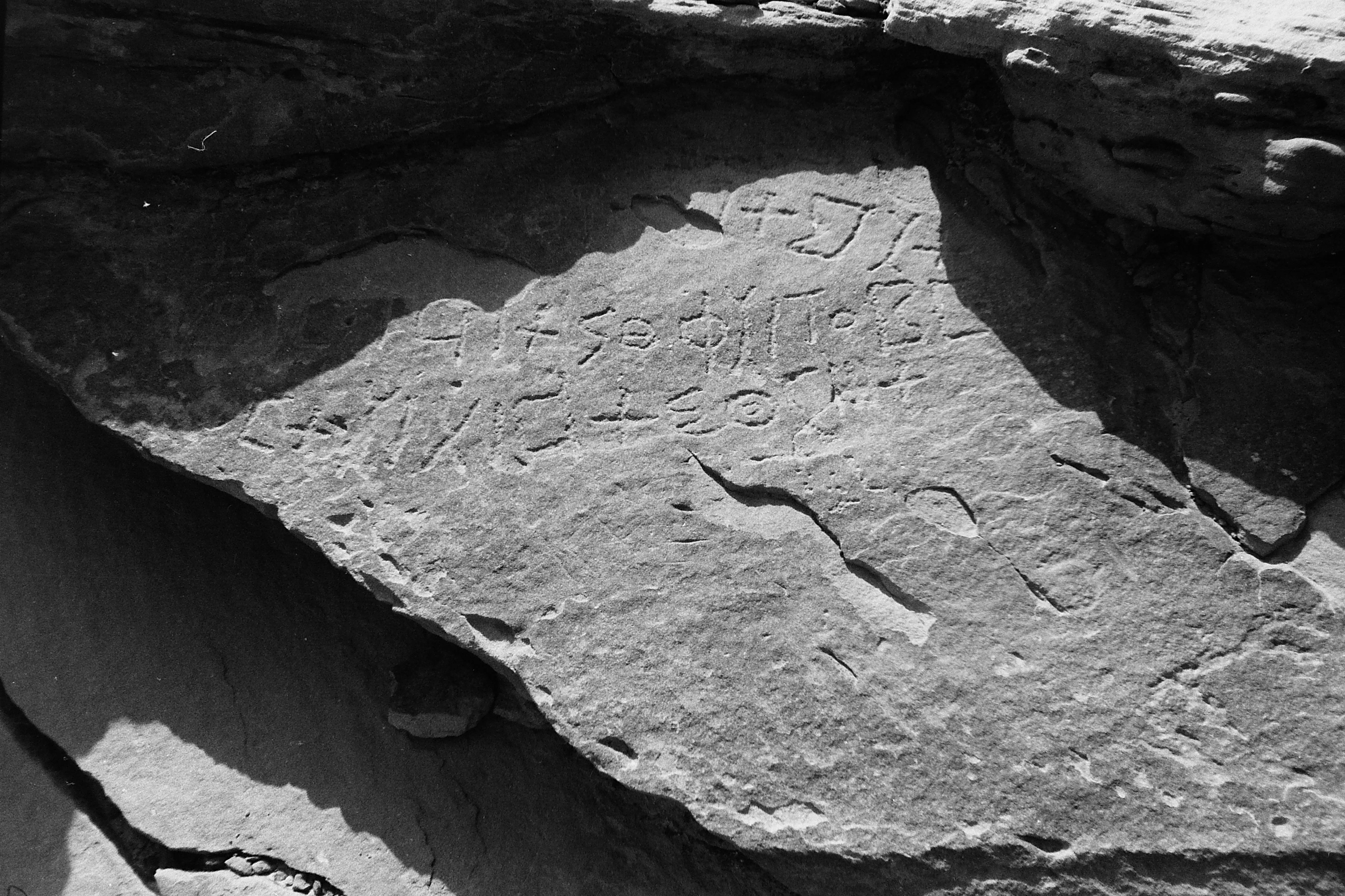 inscription of siglum WTI 19