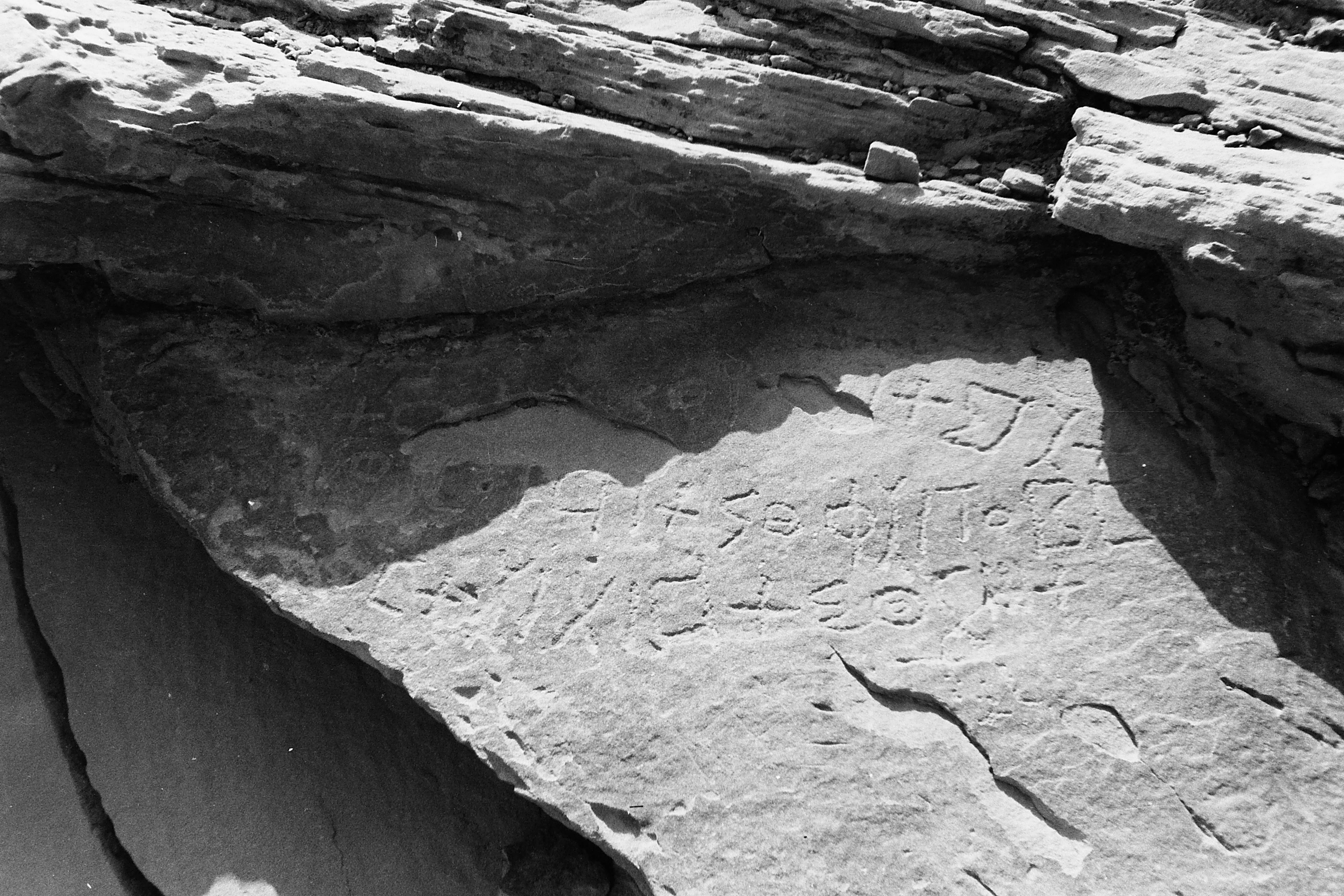 inscription of siglum WTI 19