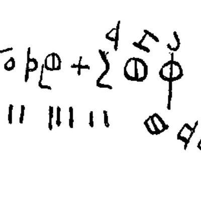 inscription of siglum WTI 33