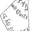 inscription of siglum WTI 82